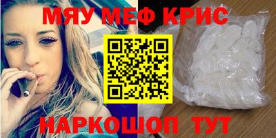 ПСИЛОЦИБИНОВЫЕ ГРИБЫ Аргун