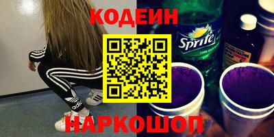 меф VHQ Апрелевка