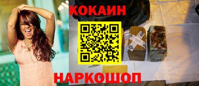ПСИЛОЦИБИНОВЫЕ ГРИБЫ Аргун