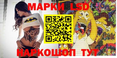ПСИЛОЦИБИНОВЫЕ ГРИБЫ Аргун