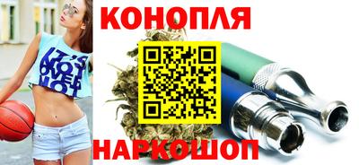 меф VHQ Апрелевка