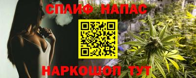 ПСИЛОЦИБИНОВЫЕ ГРИБЫ Аргун