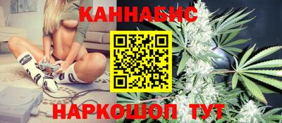 ПСИЛОЦИБИНОВЫЕ ГРИБЫ Аргун