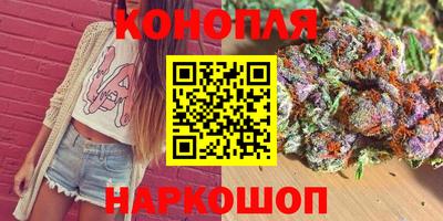 ПСИЛОЦИБИНОВЫЕ ГРИБЫ Аргун
