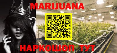 ПСИЛОЦИБИНОВЫЕ ГРИБЫ Аргун
