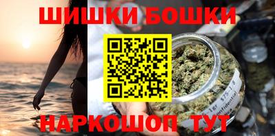 меф VHQ Апрелевка