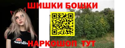 меф VHQ Апрелевка