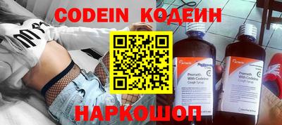 ПСИЛОЦИБИНОВЫЕ ГРИБЫ Аргун