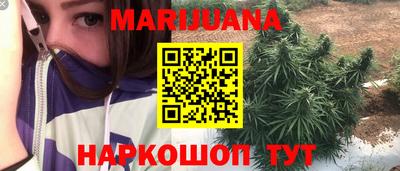 ПСИЛОЦИБИНОВЫЕ ГРИБЫ Аргун
