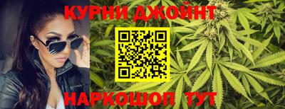 МДМА Апшеронск
