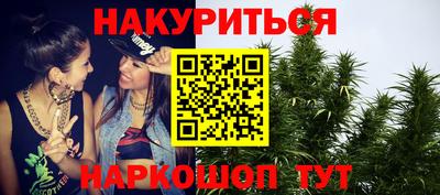 меф VHQ Апрелевка