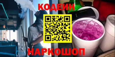 меф VHQ Апрелевка