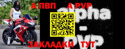 ПСИЛОЦИБИНОВЫЕ ГРИБЫ Аргун