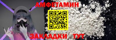 ПСИЛОЦИБИНОВЫЕ ГРИБЫ Аргун
