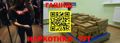 ПСИЛОЦИБИНОВЫЕ ГРИБЫ Аргун