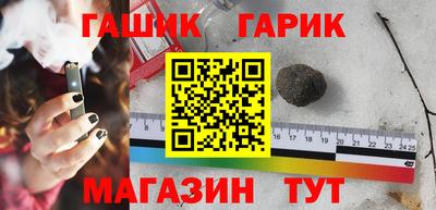 ПСИЛОЦИБИНОВЫЕ ГРИБЫ Аргун