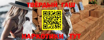 меф VHQ Апрелевка