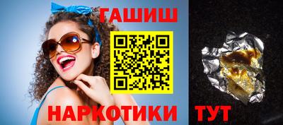 ПСИЛОЦИБИНОВЫЕ ГРИБЫ Аргун