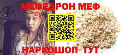 ПСИЛОЦИБИНОВЫЕ ГРИБЫ Аргун