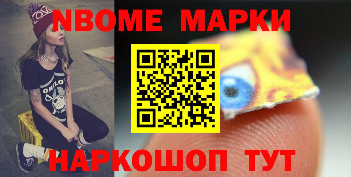 LSD-25 экстази кислота  Вход с VPN  Вичуга  LSD-25 экстази ecstasy 