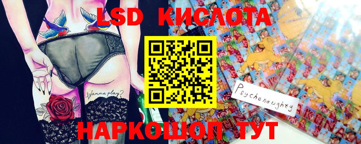 Вичуга  Марки NBOMe 1,8мг  Марки NBOMe  Марки NBOMe 1,8мг  Вход с VPN 